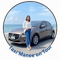 แท็กซี่ เป็นตาฮัก