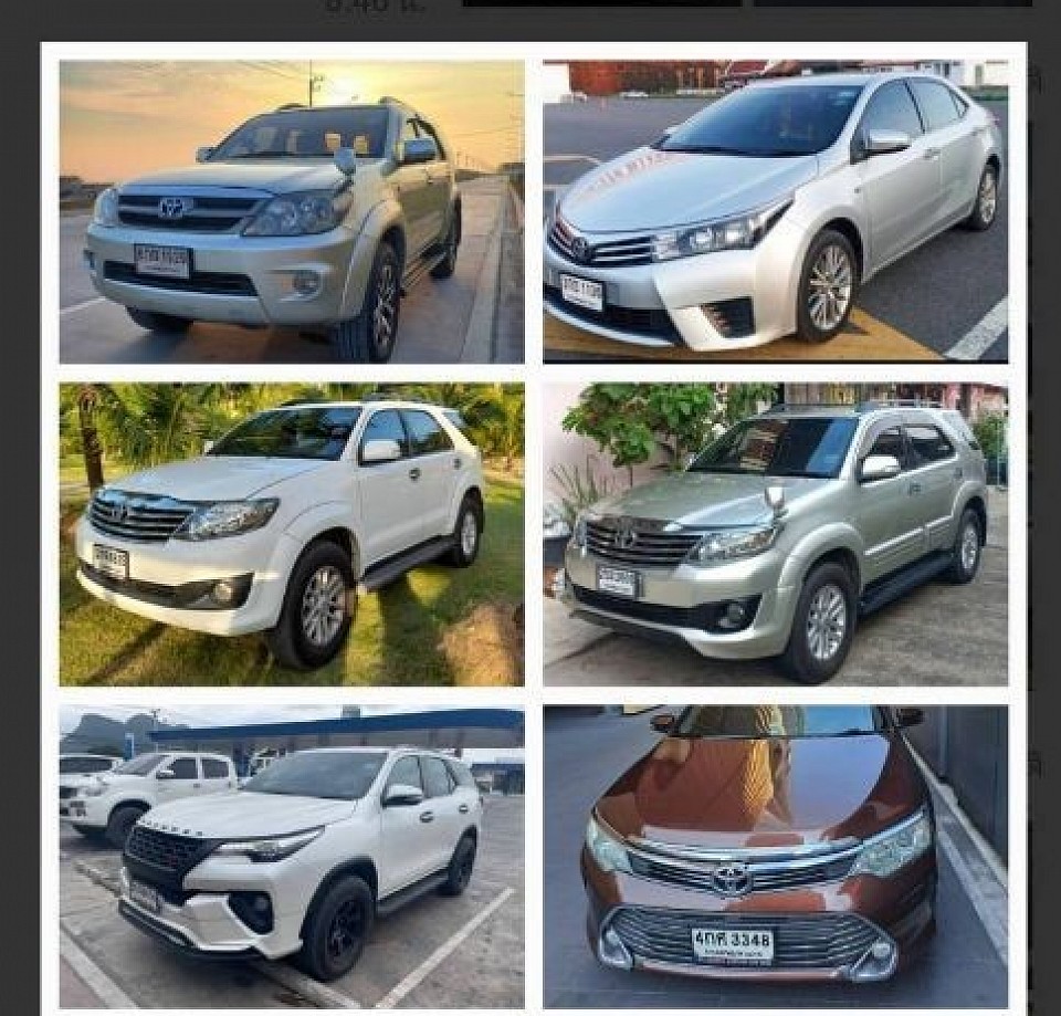 รถ private เล็กและใหญ่