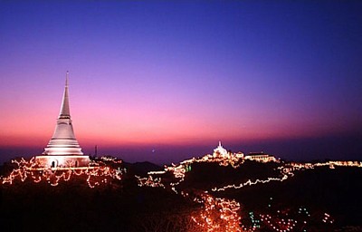 พระนครคิรี เมืองเพชรบุรี